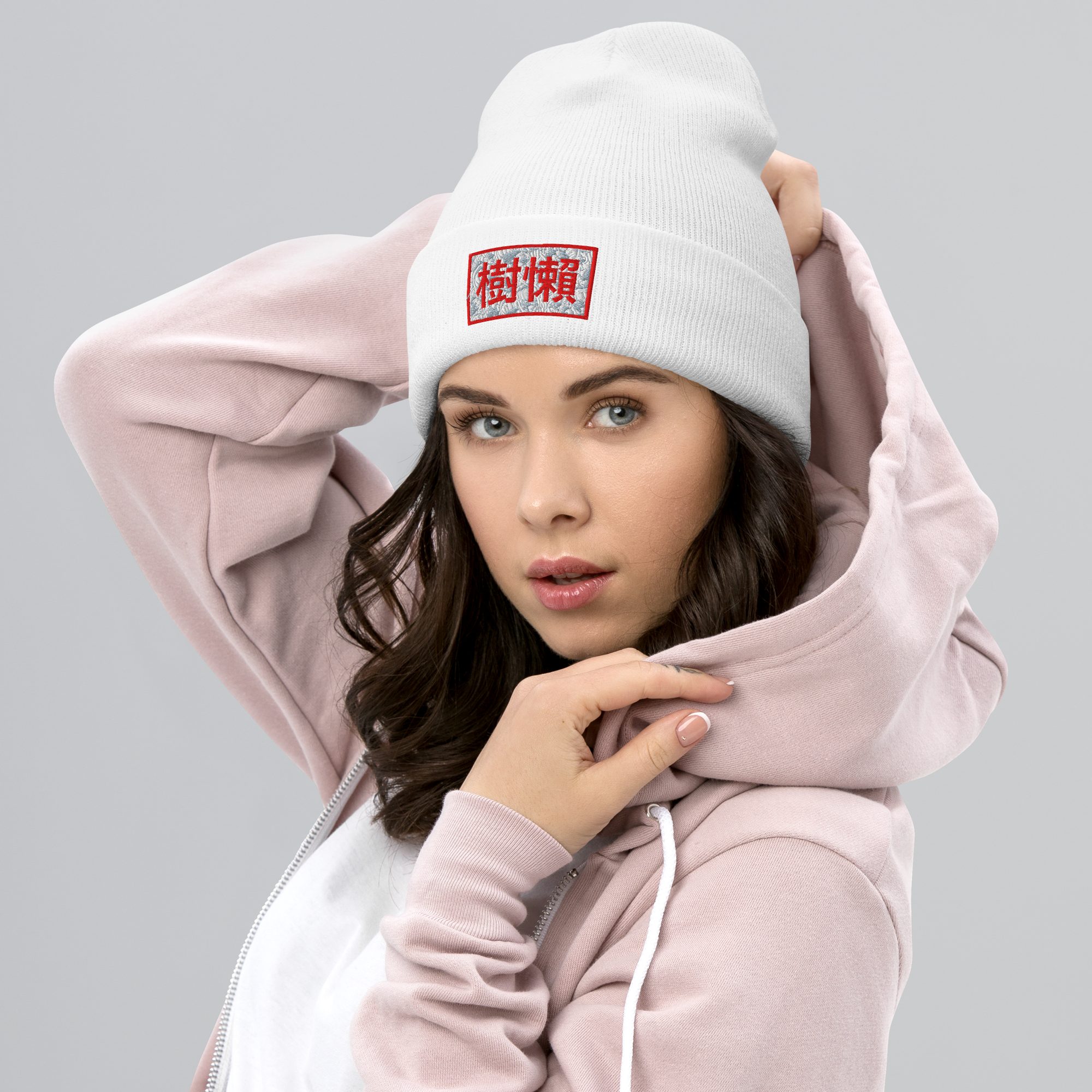 Sloth Kanji Beanie